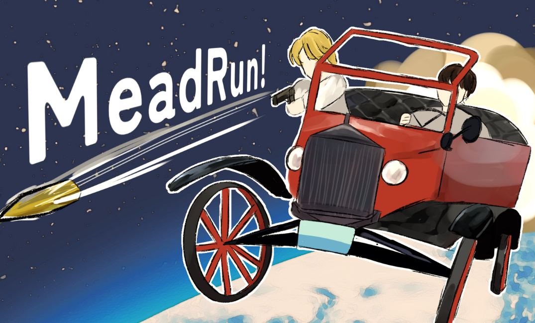 新作紹介「Mead Run！」